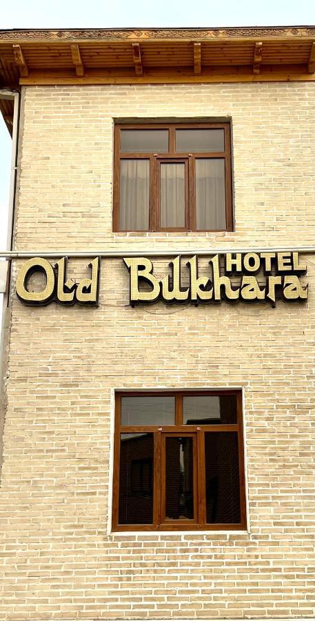 Old Bukhara Boutique Hotel ภายนอก รูปภาพ